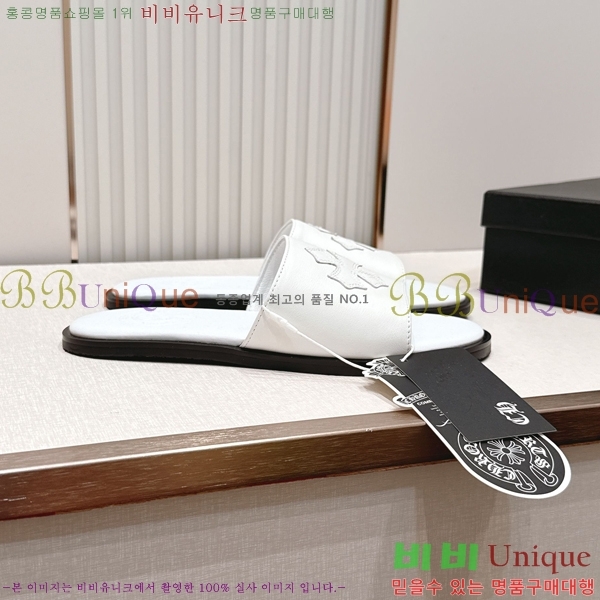 �������� ũ������ �����̵� ���� 27HC266152-3