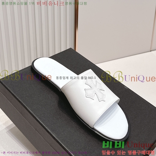 �������� ũ������ �����̵� ���� 27HC266152-3