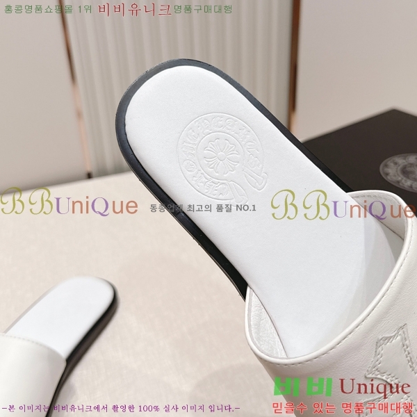 �������� ũ������ �����̵� ���� 27HC266152-3
