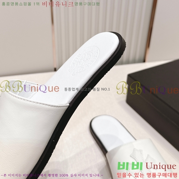 �������� ũ������ �����̵� ���� 27HC266152-3