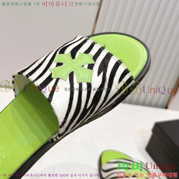 �������� ũ������ �����̵� ���� 27HC266152-2