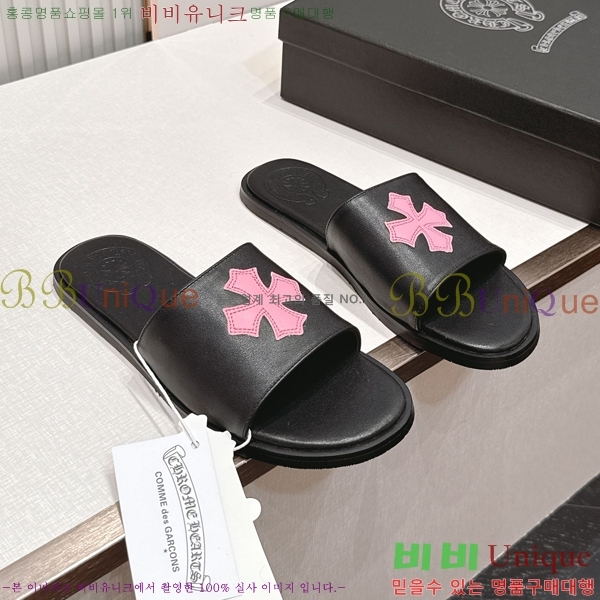 �������� ũ������ �����̵� ���� 27HC266152-4