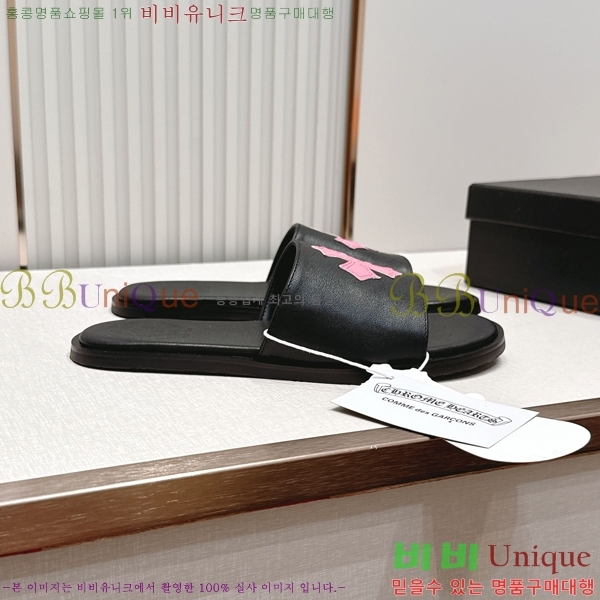 �������� ũ������ �����̵� ���� 27HC266152-4