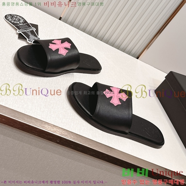 �������� ũ������ �����̵� ���� 27HC266152-4