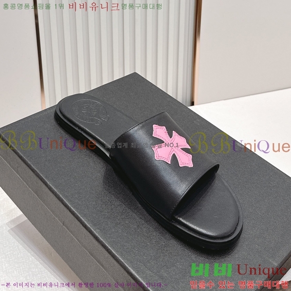 �������� ũ������ �����̵� ���� 27HC266152-4