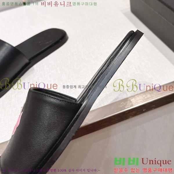 �������� ũ������ �����̵� ���� 27HC266152-4