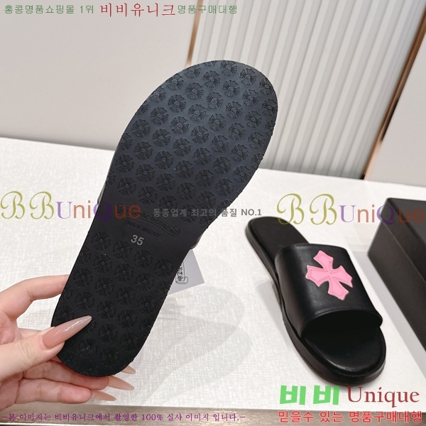 �������� ũ������ �����̵� ���� 27HC266152-4