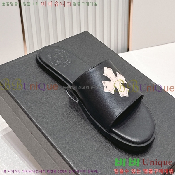 �������� ũ������ �����̵� ���� 27HC266152-5