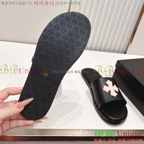 �������� ũ������ �����̵� ���� 27HC266152-5