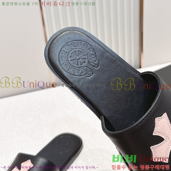 �������� ũ������ �����̵� ���� 27HC266152-5