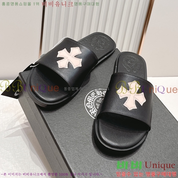 �������� ũ������ �����̵� ���� 27HC266152-5