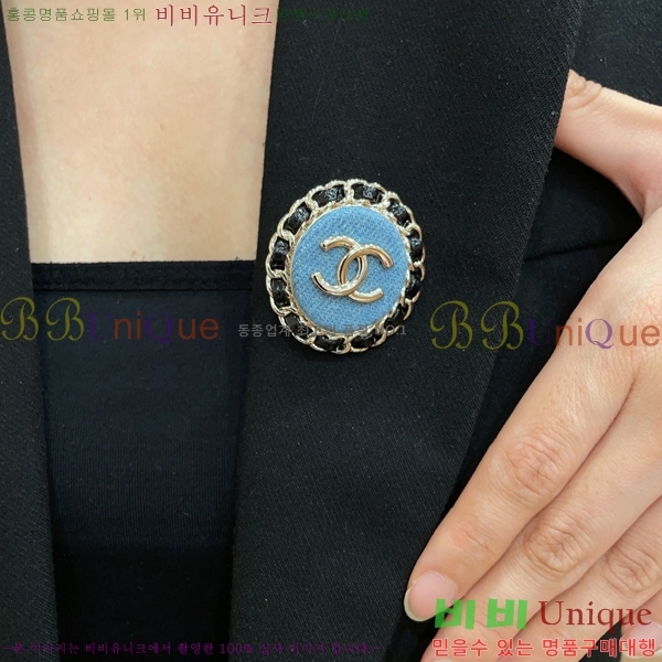 ���� ��* ���ġ CH8334022-19