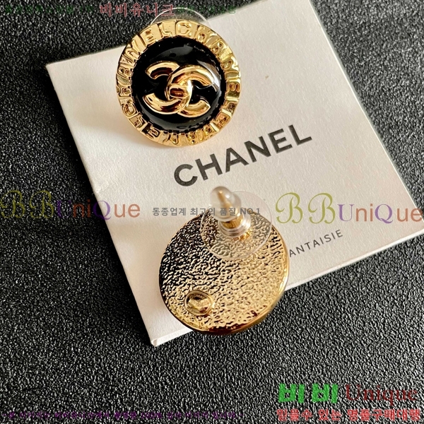 ��* �Ͱ��� CHA47548-20