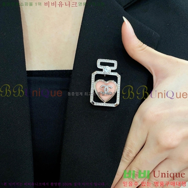 ���� ��* ���ġ CH8334022-18