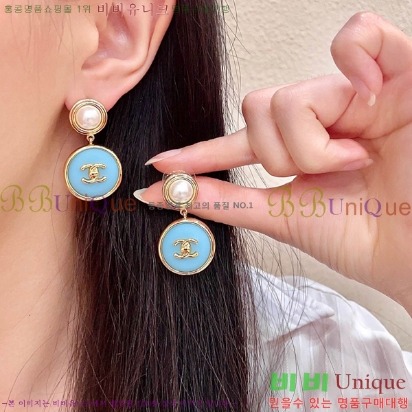 ��* �Ͱ��� CHA24607-12