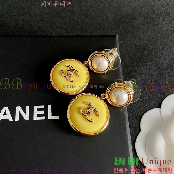 ��* �Ͱ��� CHA24607-13