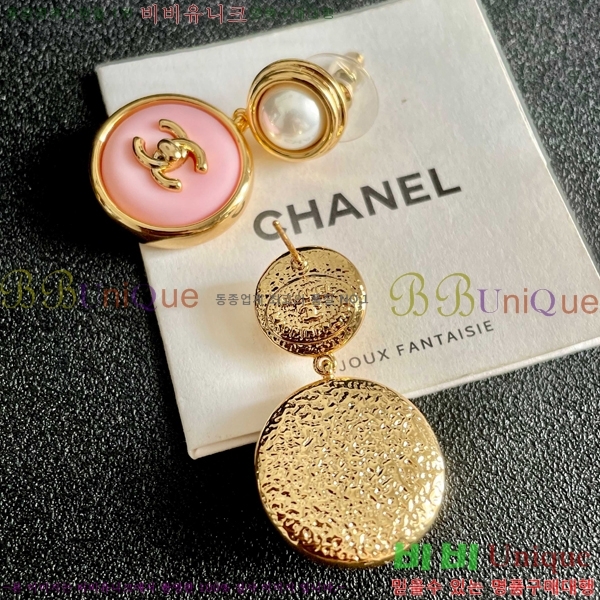 ��* �Ͱ��� CHA24607-14