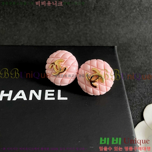 ��* �Ͱ��� CHA24607-11
