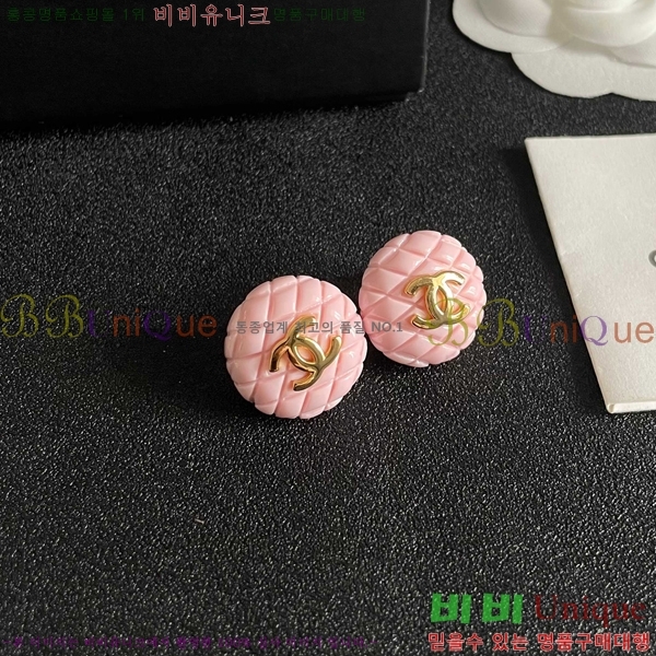 ��* �Ͱ��� CHA24607-11