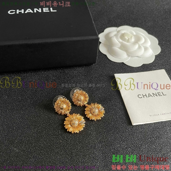 ��* �Ͱ��� CHA24607-9
