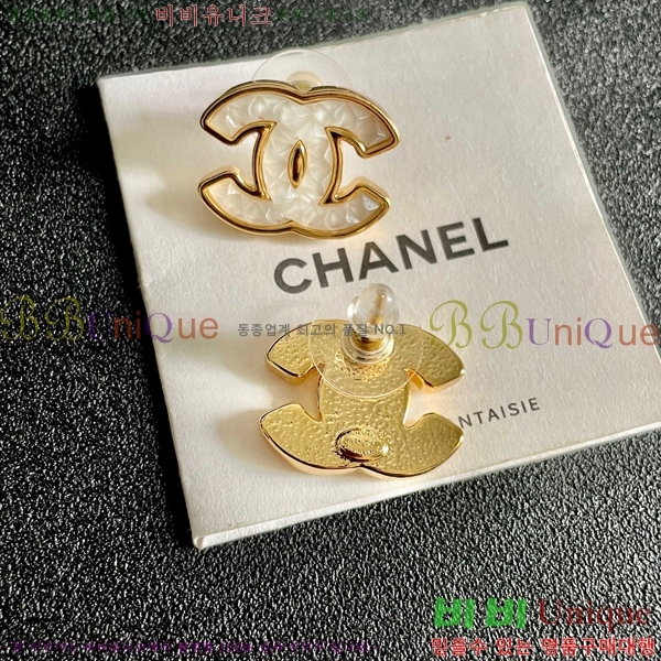 ��* �Ͱ��� CHA208563-19