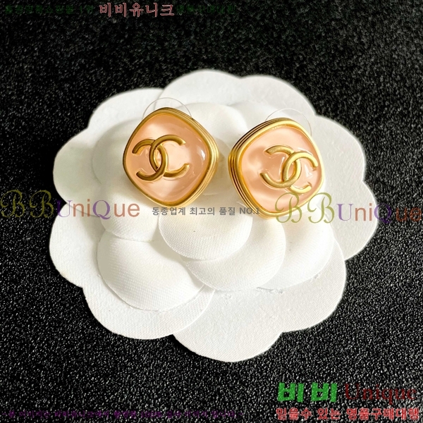 ��* �Ͱ��� CHA208563-20