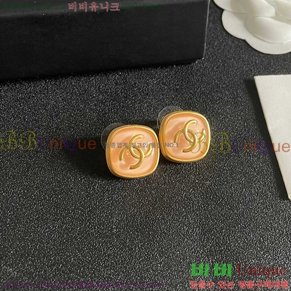��* �Ͱ��� CHA208563-20