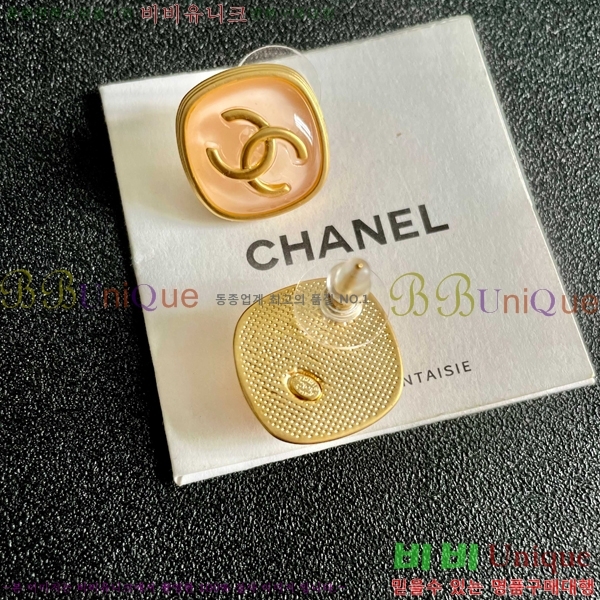 ��* �Ͱ��� CHA208563-20