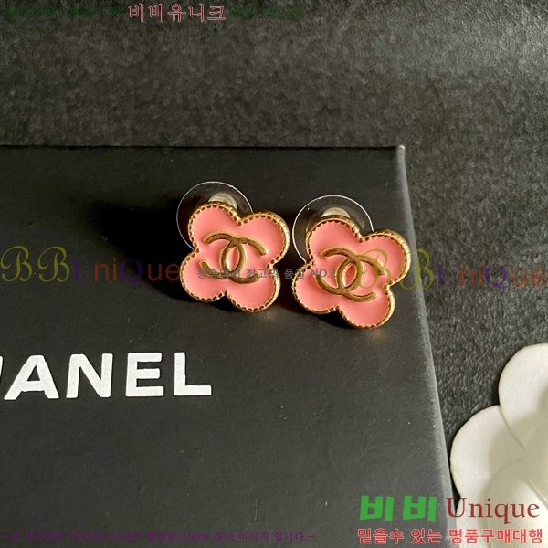 ��* �Ͱ��� CHA208563-10