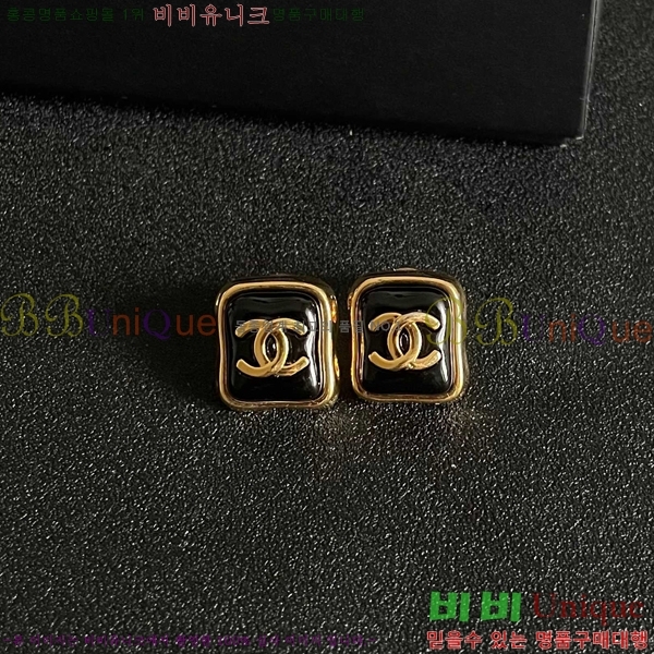 ��* �Ͱ��� CHA208563-13