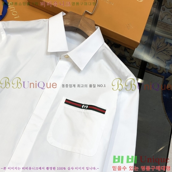 ���� ���� Ŭ���� ���� ���� 20GU2662630-1