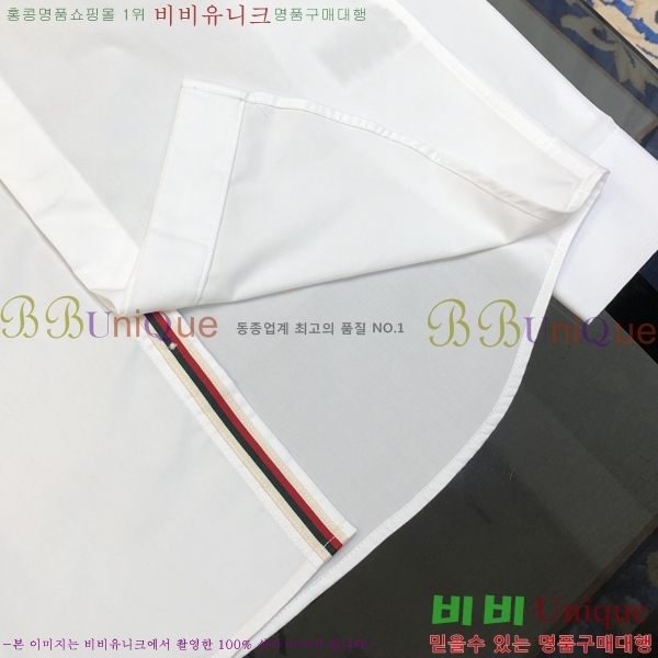 ���� ���� Ŭ���� ���� ���� 20GU2662630-1