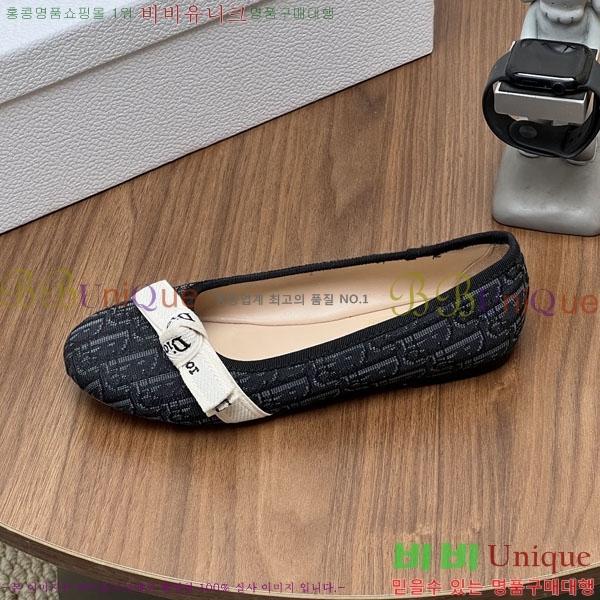 ��* �����̵� �÷� ���� DR45050-2