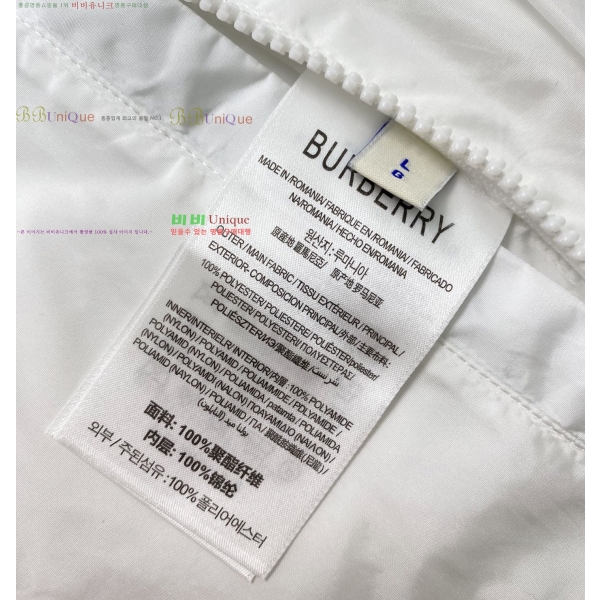 ���� ������ �����Ϸ� �ĵ� ���� 33BU2662711-1