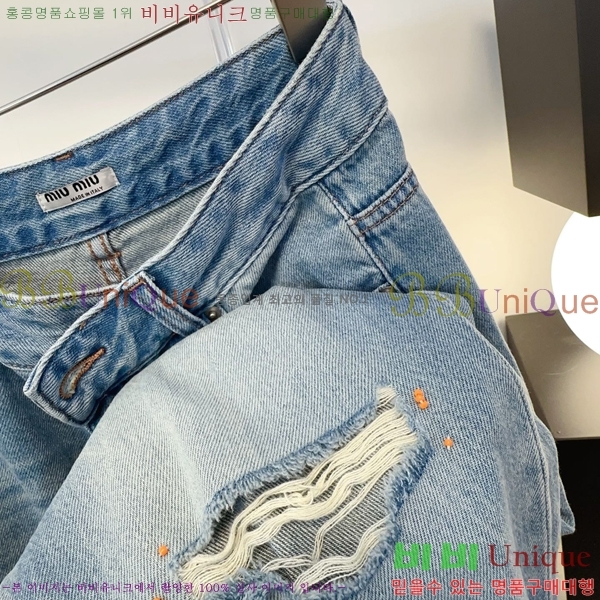 ���� �̿�̿� ���� ���� MU23546-9