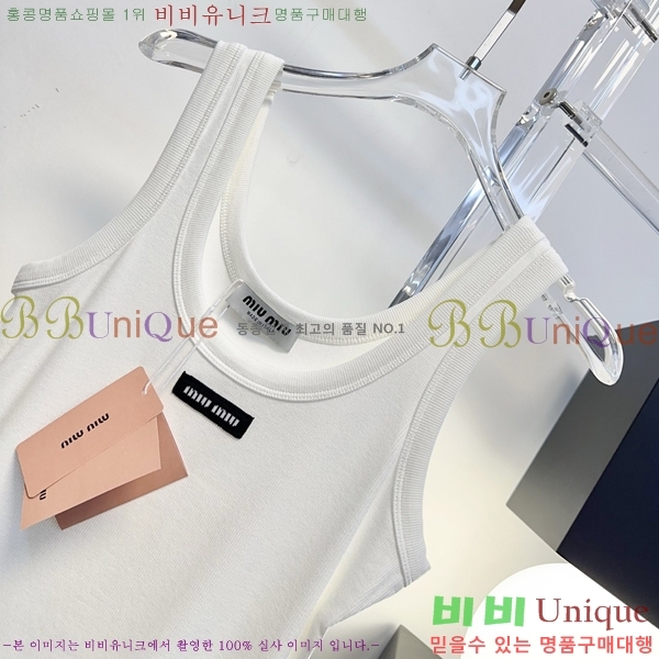 ���� �̿�̿� ���ǽ� MU1234502-15