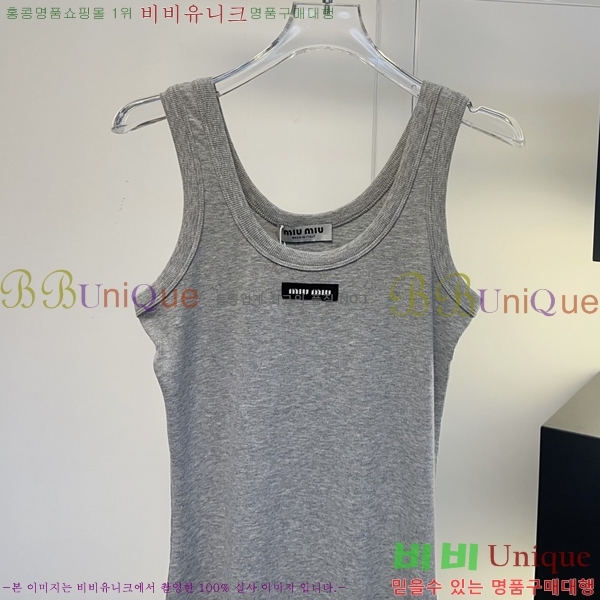 ���� �̿�̿� ���ǽ� MU1234502-14