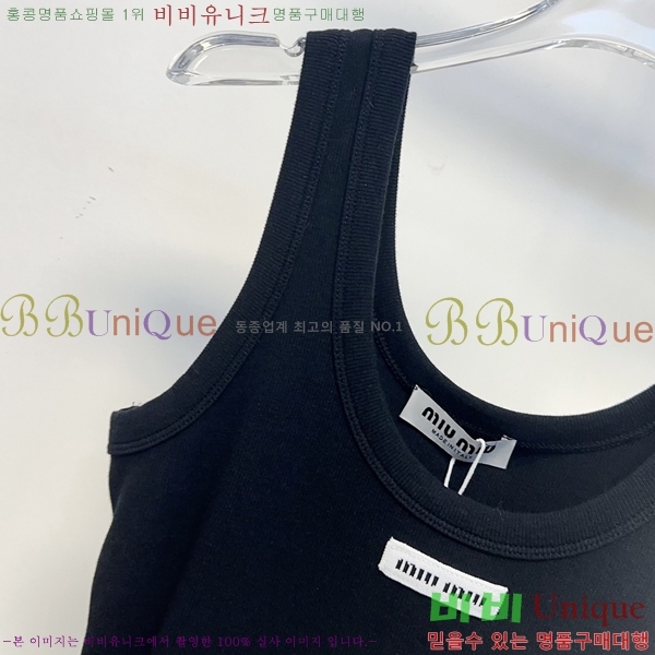 ���� �̿�̿� ���ǽ� MU1234502-13