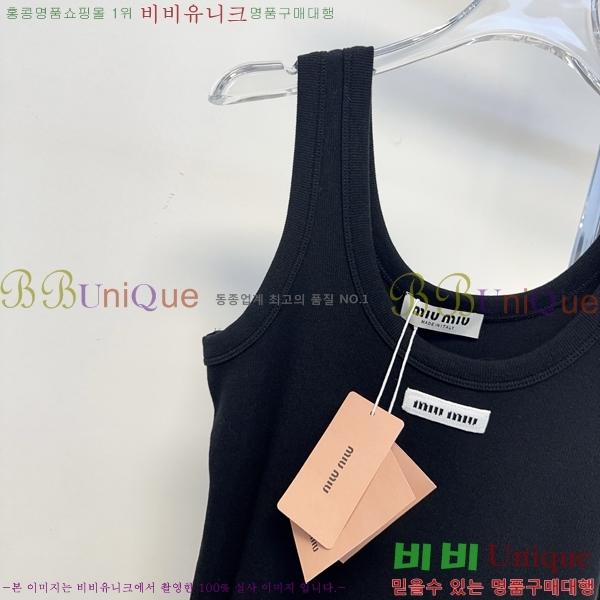 ���� �̿�̿� ���ǽ� MU1234502-13