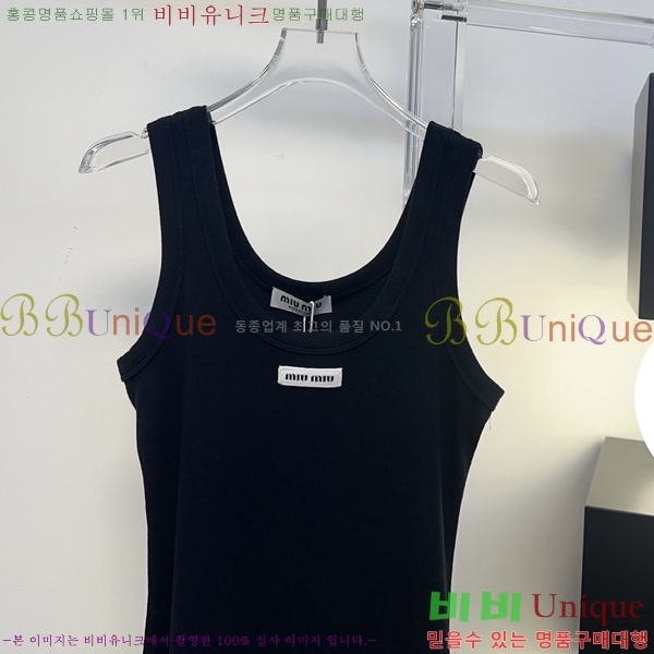 ���� �̿�̿� ���ǽ� MU1234502-13