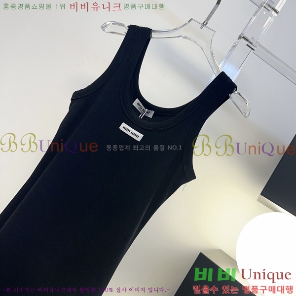 ���� �̿�̿� ���ǽ� MU1234502-13