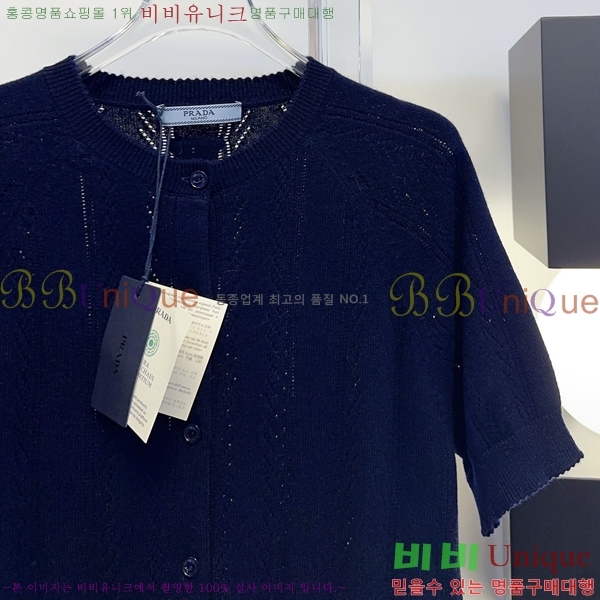 ���� ����� ���� Ƽ���� ����� PR3346707-13