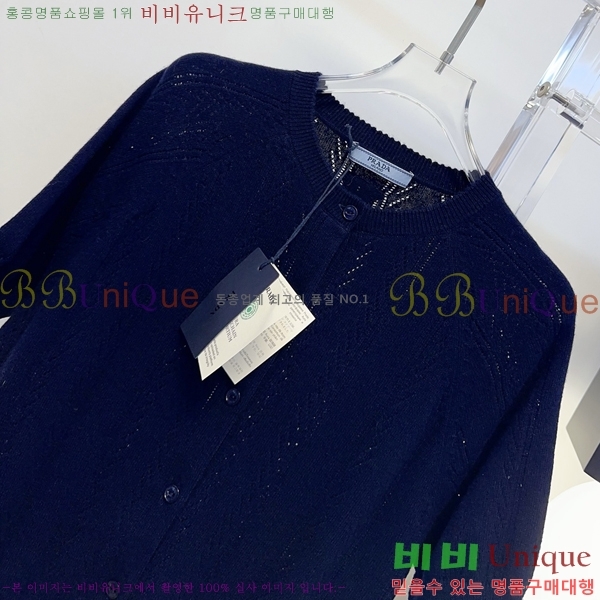 ���� ����� ���� Ƽ���� ����� PR3346707-13