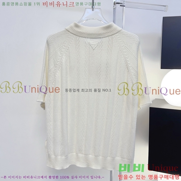 ���� ����� ī�� ����Ƽ PR4684517-2
