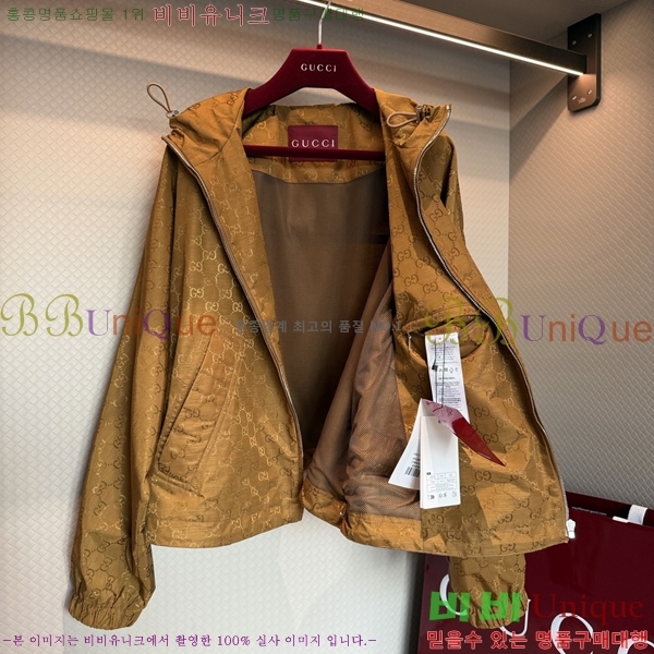 ���� ���� ���� GUC0567547-1