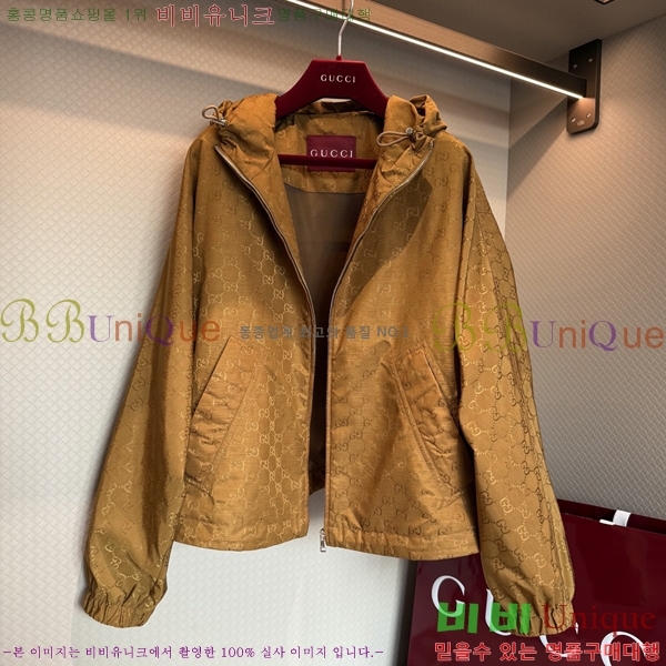���� ���� ���� GUC0567547-1