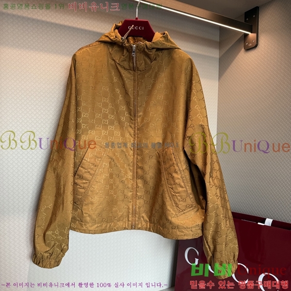 ���� ���� ���� GUC0567547-1