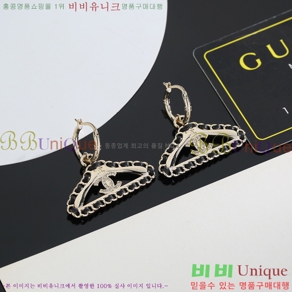 ��* �Ͱ��� CHA03745R7-2