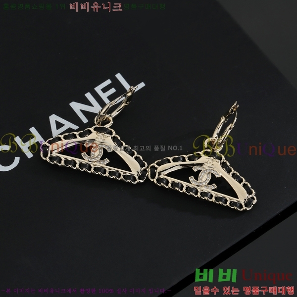 ��* �Ͱ��� CHA03745R7-2
