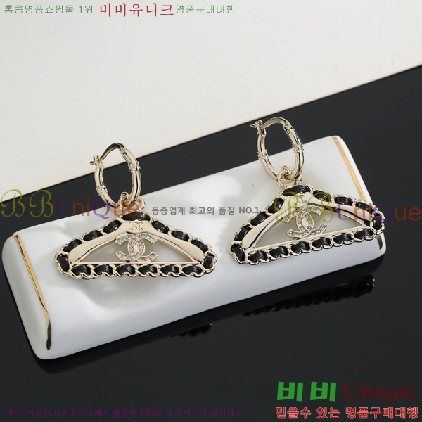 ��* �Ͱ��� CHA03745R7-2